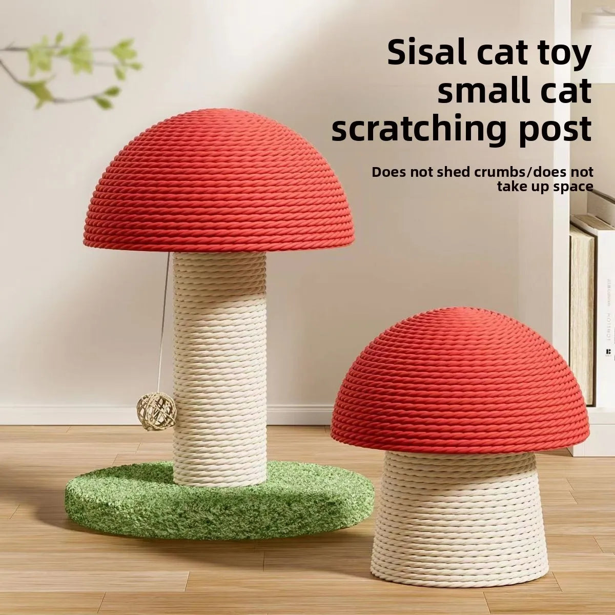 Mushroom & Carrot Cat Scratching Post