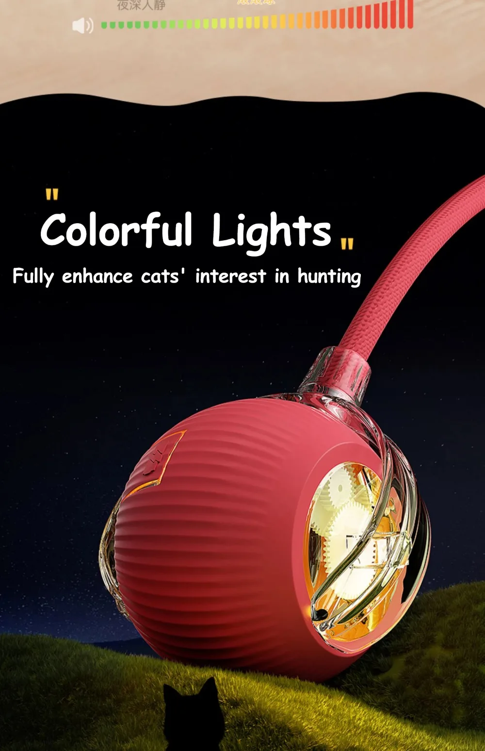 Smart Interactive Cat & Dog Toy