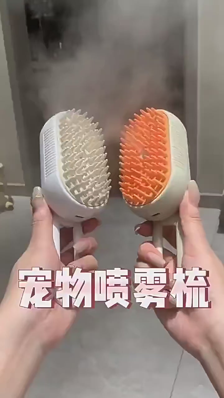 3-in-1 Steamy Pet Brush